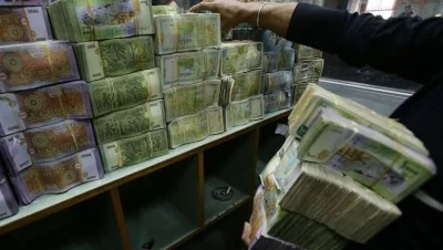 نشرة أسعار الصرف في الجمهورية العربية السورية اعتبارًا من 16 يناير 2025