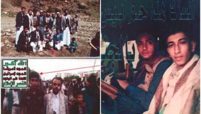 تمنى "الـمـوت لأمريكا واليـهود".. قرار بترحيل طالب حوثي من الولايات المتحدة