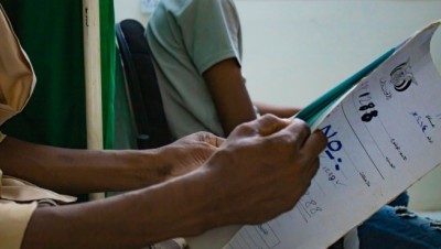 آلاف مرضى الإيدز في اليمن.. قصة "سامي"
