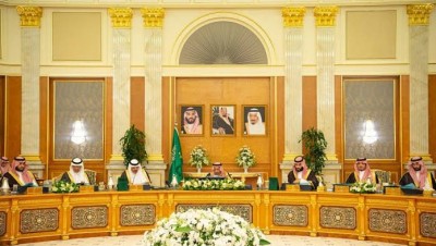 دعوة سعودية لإيران لتفادي التصعيد