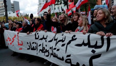 خطة أوروبية لوضع مسؤولين عن "الأزمة" في لبنان على قائمة العقوبات