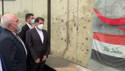 "ظريف" يرحب بدور الوساطة العراقية في المنطقة