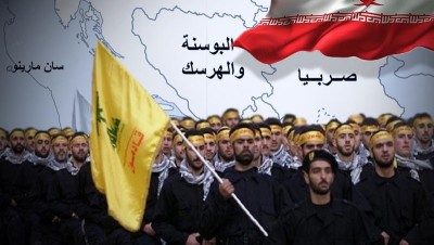 دولة أوروبية تحظر "حـزب الله" اللبناني بجناحيه العسكري والسياسي