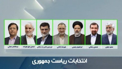 لماذا استبعد النظام الإيراني "لاريجاني" و"جيهانغيري" من سباق الانتخابات الرئاسية؟