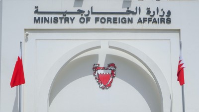 البحرين تعلق على "أنباء" حول تشكيلها لجنة تحقيق في جرائم حقوق الإنسان بإيران