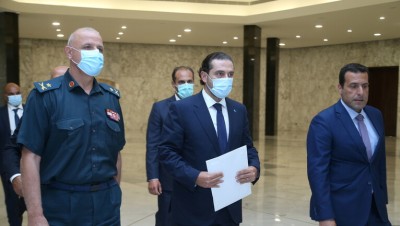 "الحريري" يعتذر عن تشكيل الحكومة اللبنانية