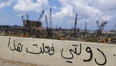 تحذيرات أممية من انهيار كامل لشبكات المياه في لبنان