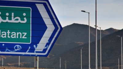 مدير "الطاقة الذرية" يكشف عن آراء جديدة متشددة في إيران