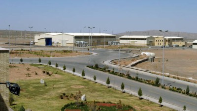 إيران تعترف بشن ثلاث هجمات على منشآتها النووية