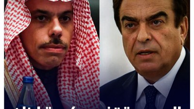 السعودية تقطع الطريق على "جورج قرداحي".. لا داعٍ للاعتذار
