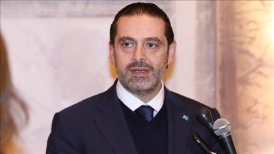 سعد الحريري: لبنان دولة تقف على حدود جهنم