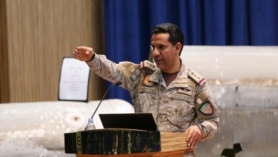 التحالف العربي يطلق "عملية اليمن السعيد"