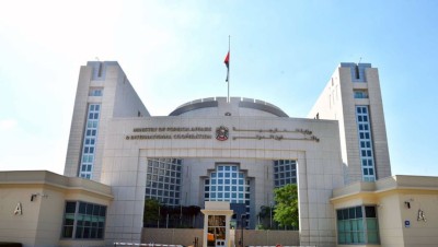 الإمارات تدين استهداف الحوثيين لمنشآتها المدنية