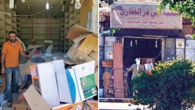 بعد ثلاث سنوات من إغلاقها.. محكمة حوثية تُفرِغ أهم مكتبات صنعاء