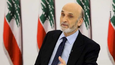 سمير جعجع: الانتخابات البرلمانية المقبلة ستحدد مصير لبنان