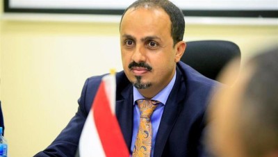 اليمن يرحب بتصنيف الحوثيين "جماعة إرهابية"