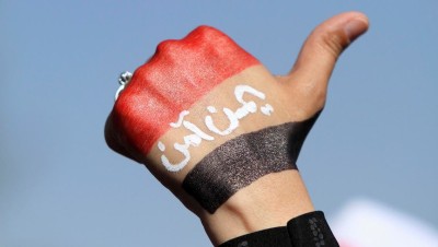 المشاورات اليمنية تستأنف في الرياض