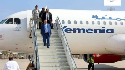 أعضاء مجلس الرئاسة اليمني يصلون إلى عدن