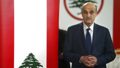 "سمير جعجع" يصف نتائج الانتخابات النيابية اللبنانية بـ"المدوية"