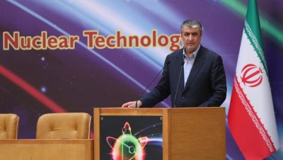 إيران توقِف عمل كاميرات المراقبة في المنشآت النووية