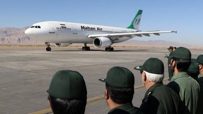 واشنطن تعاقب 3 كيانات دعمت أشهر شركات الطيران الإيرانية