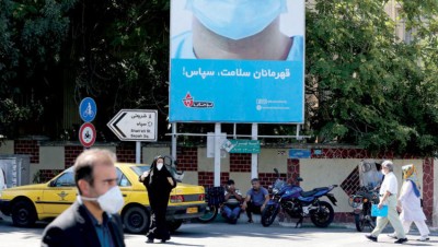 خطيب "قـم" الإيـرانية: كورونا فيروس علماني!