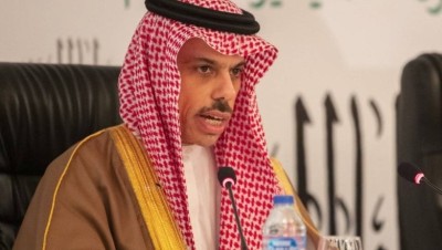 السعودية: استمرار هيمنة "حـزب الله الإرهابي" على لبنان يثير قلقنا