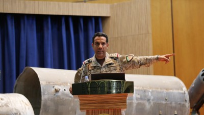 التحالف يعلن إسقاط طائرة للحوثيين باتجاه السعودية