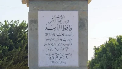 لبنان يشهد موجة تغيير لأسماء شوارع وساحات مرتبطة بالنظام السوري السابق