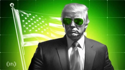 ترامب يطلق عملته الرقمية الرسمية $TRUMP على شبكة سولانا