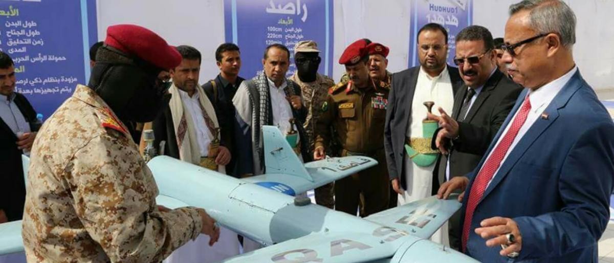 "الدفاع السعودية" تبث مقطعا لتدمير سرب طائرات للحوثيين