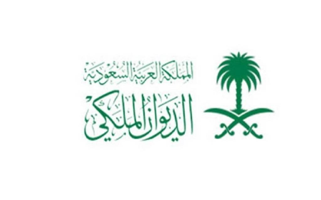 الديوان الملكي السعودي يعلق على محاولة الانقلاب في الأردن