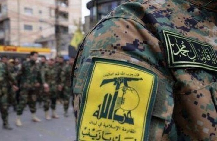 تحذير استخباراتي: "حـزب الله" قد يشن هجمات على المصالح الأمريكية وحلفائها في المنطقة