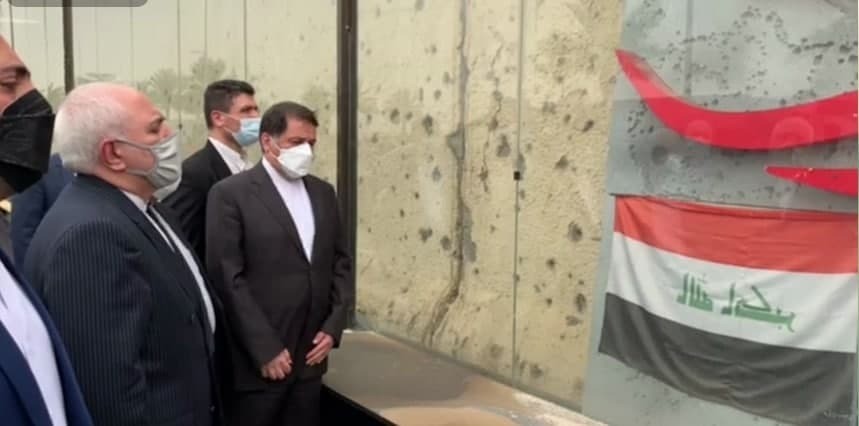 "ظريف" يرحب بدور الوساطة العراقية في المنطقة