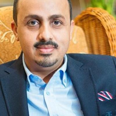الإرياني يحذر: ميليشيا الحوثي تستغل "المأساة الفلسطينية" للتكسب المادي والسياسي