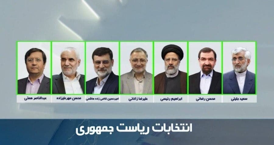 لماذا استبعد النظام الإيراني "لاريجاني" و"جيهانغيري" من سباق الانتخابات الرئاسية؟