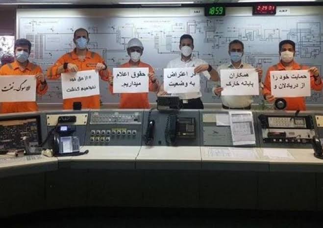 عمال قطاع البتروكيماويات يبدأون إضرابا شاملا في إيران
