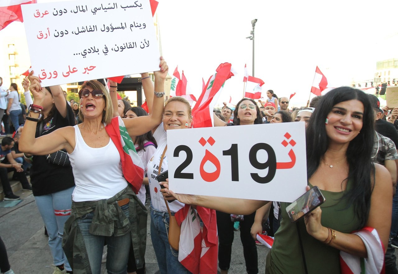 "زهراء عبّاس الحركة" ابنة مسؤول في "حـزب اللـه" تحتفل بعيد ميلادها على متن يخت فاخر (فيديو)