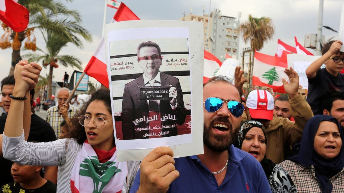 استجواب حاكم مصرف لبنان المركزي بتهم اختلاس