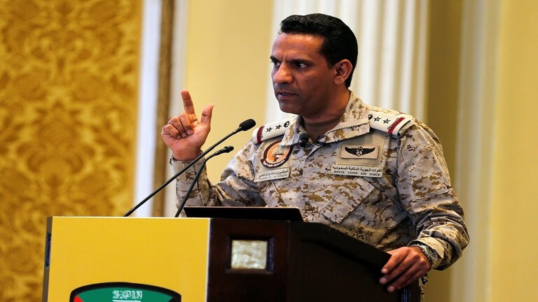 اليمن.. التحالف العربي يعلن اعتراض وتدمير طائرة للحوثيين