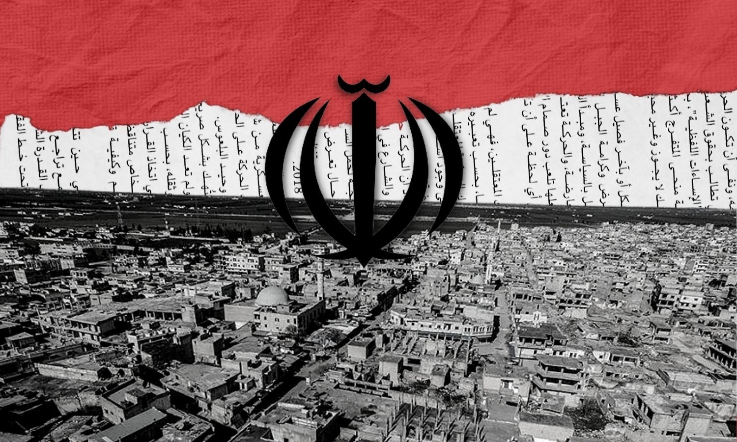 إيران تستولي على ممتلكات أهالي ديرالزور.. البيع عنوة أو الحجز