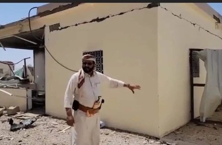 الخارجية اليمنية تدين استهداف الحوثيين لمنازل المدنيين في مأرب
