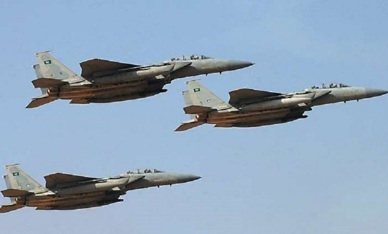 التحالف العربي يعلن عن "عملية واسعة" ضد الحوثيين في اليمن