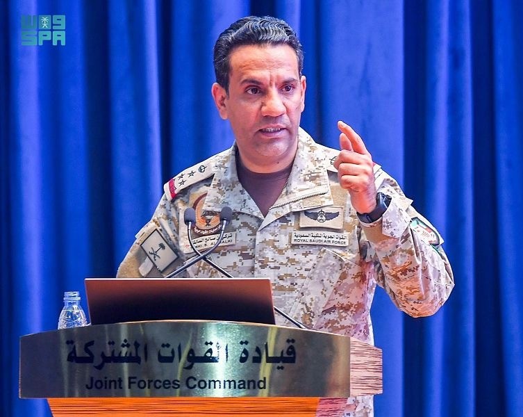 التحالف العربي يكشف أدلة تثبت تورط "حزب الله" في حرب اليمن (فيديو)