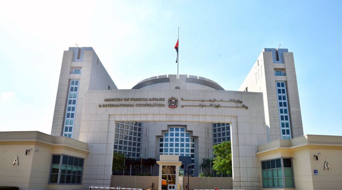 الإمارات تدين استهداف الحوثيين لمنشآتها المدنية