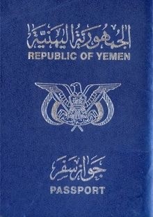 الحوثيون يمنحون الجنسية اليمنية لعشرات الأجانب