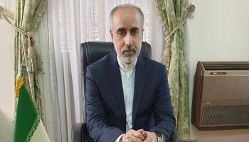 تعيين متحدث جديد باسم الخارجية الإيرانية.. من هو "ناصر كنعاني"؟