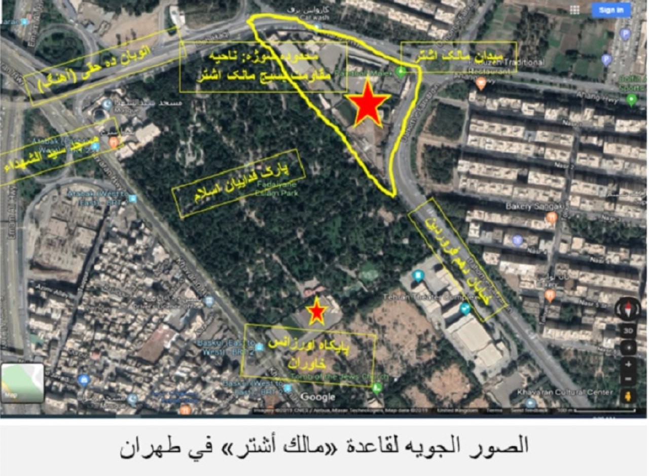 مصادر تكشف طبيعة الانفجارات في طهران