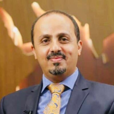 الحكومة اليمنية: حصار الحوثيين لتعز استهتار بالمجتمع الدولي