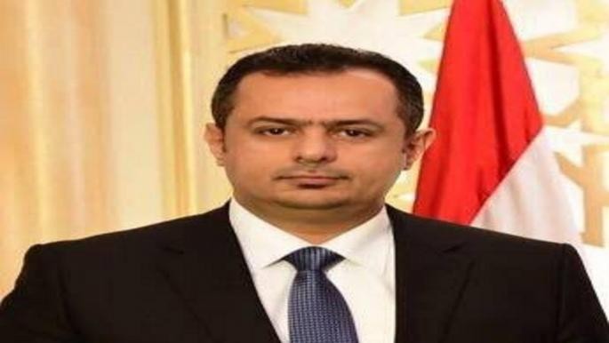 مجلس الوزراء اليمني يحمل إيران مسؤولية عرقلة السلام في البلاد